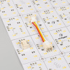 Коннектор соединительный LX-480-3pin-X2 (Arlight, -)