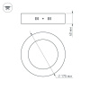 Светильник SP-R175-12W White (Arlight, IP20 Металл, 3 года)
