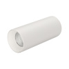 Светильник SP-POLO-SURFACE-R65-8W White5000 (WH-WH, 40 deg) (Arlight, IP20 Металл, 3 года)