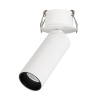 Светильник SP-NUANCE-BUILT-FLAP-R35-7W Warm3000 (WH, 36 deg, 230V) (Arlight, IP40 Металл, 5 лет)