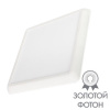 Светильник CL-FIOKK-S300x300-25W Day4000-MIX (WH, 120 deg, 230V) (Arlight, IP44 Пластик, 3 года)