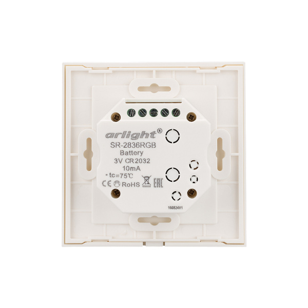 Панель Rotary SR-2836-RGB White (3V,RGB,1зона) (Arlight, IP20 Пластик, 3 года)