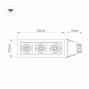 Светильник CL-KARDAN-S260x102-3x9W Day (WH, 38 deg) (Arlight, IP20 Металл, 3 года)