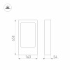 Светильник LGD-Path-Frame-J650B-7W Warm White (Arlight, IP54 Металл, 3 года)