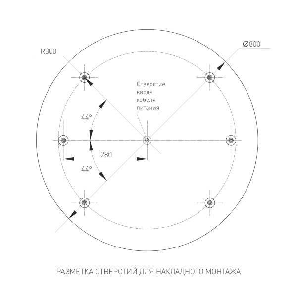 Светильник SP-TOR-PILL-R800-94W Day4000 (WH, 120 deg, 230V) (Arlight, IP20 Металл, 3 года)