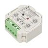 INTELLIGENT ARLIGHT Конвертер RF-сигнала DALI-307-RGBW-IN (DALI-BUS, RF, PUSH) (IARL, -)