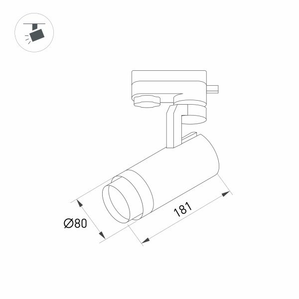 Светильник LGD-GELIOS-2TR-R80-30W Warm3000 (WH, 20-60 deg, 230V) (Arlight, IP20 Металл, 3 года)