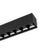 Светильник MAG-LASER-45-L160-6W Day4000 (BK, 15 deg, 24V) (Arlight, IP20 Металл, 5 лет)