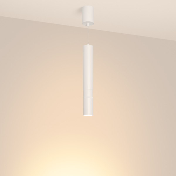 Светильник SP-ARTEMIS-HANG-P-R60-15W Warm3300-MIX (WH, 8-80 deg, 230V, TRIAC) (Arlight, IP20 Металл, 5 лет)