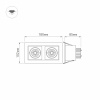 Светильник CL-KARDAN-S180x102-2x9W White (WH, 38 deg) (Arlight, IP20 Металл, 3 года)