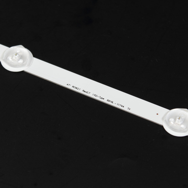 47 LG small lens 5+4 LED R2