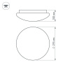 Светильник IM-C300A-16W Warm White (Arlight, -)