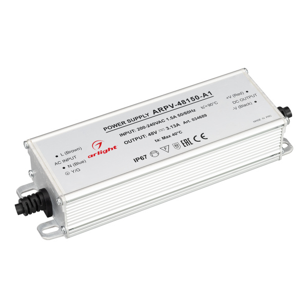 Блок питания ARPV-48150-A1 (48V, 3.13А, 150W) (Arlight, IP67 Металл, 3 года)