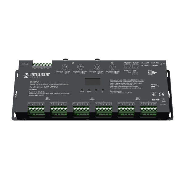 INTELLIGENT ARLIGHT Декодер SMART-PWM-124-83-SH-RDM-SUF Black (12-24V, 24x4A, XLR3, DMX512) (Arlight, IP20 Металл, 5 лет)