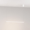 Светильник SP-UMBRA-HANG-H-L900-15W Day4000 (WH, 120 deg, 230V) (Arlight, IP20 Металл, 3 года)