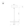 Светильник SP-KOTARO-R350-12W Warm3000 (BG-BG, 36 deg, 230V, TRIAC) (Arlight, IP20 Фетр, 3 года)