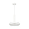 Светильник SP-ERIC-R250-8W Warm3000 (WH, 120 deg, 230V) (Arlight, IP20 Металл, 3 года)
